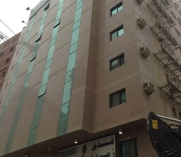 Zomorodet Al Aseel Hotel