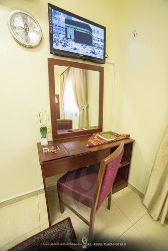 Zomorodet Al Aseel 3* Mecca